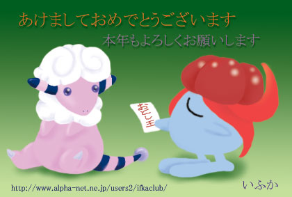 ���˃V�c�ԃn�i�`�`�i�n�i�����ϊ��Łj