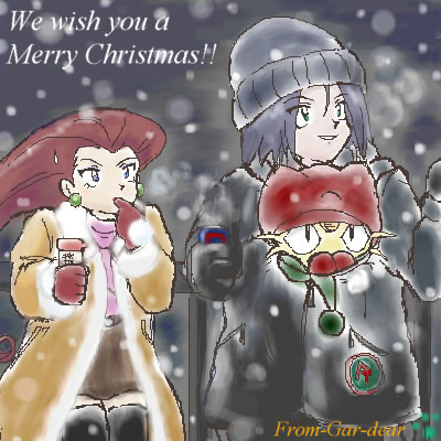 ���̂��傤��͂��������āi��