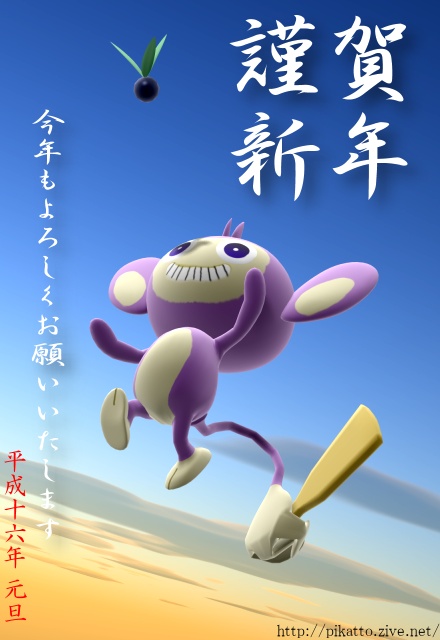 �R�����i��