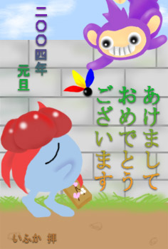 ���肪�ƃn�i�`