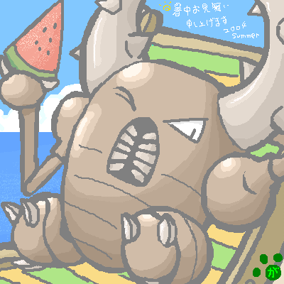 �J�C���X��