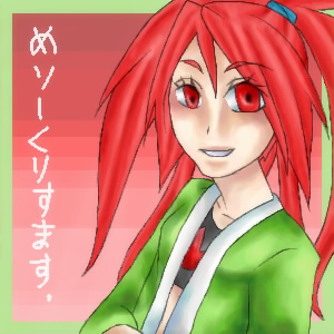 �N���X�}�X���M���Ȃ���B