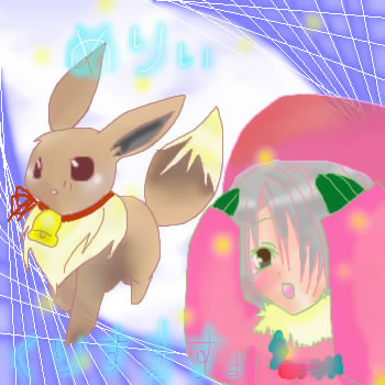 �u�C�[�@�Ԃ��[