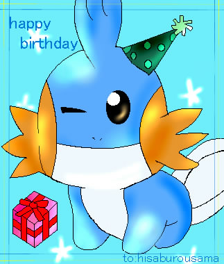 �a�������߂łƃS�����I