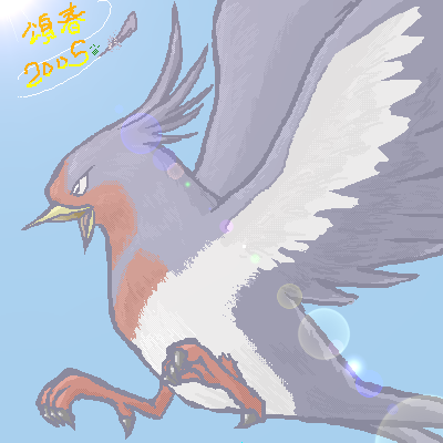 �I�I�X�o���̂�����ƂԁI