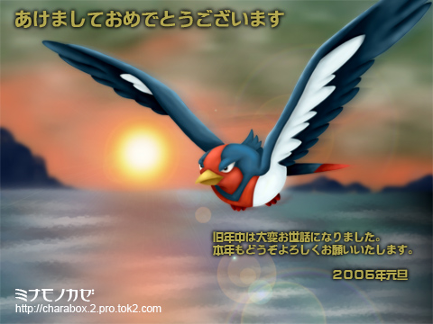 ���̏o��w��