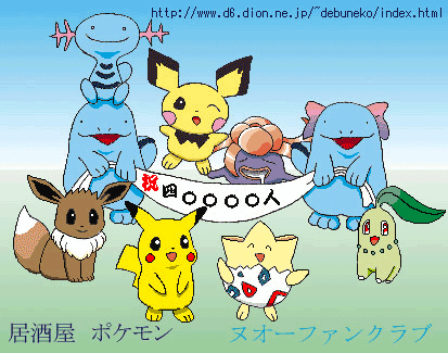 �������ւ̃v���[���g