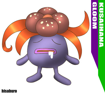 �N�T�C�n�i