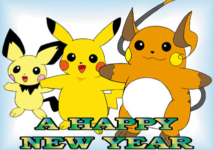 �s�`���[�E�s�J�`���E�E���C�`���E�E���炢t�i�I���j