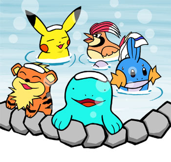 �݂�Ȃŉ���