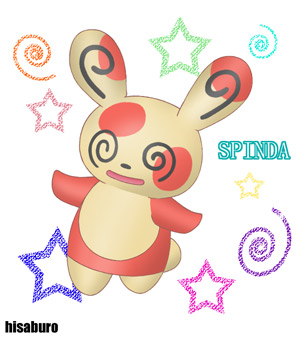 �p�b�`�[��