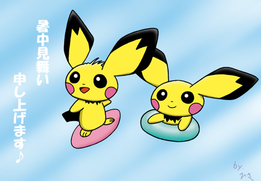 �Z��ŏ�������