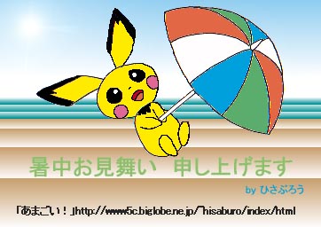 ���������i������ƁO�O�G�j