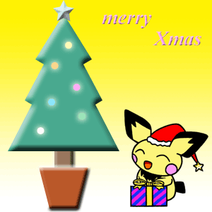 �N���X�}�XGIF�A�j��