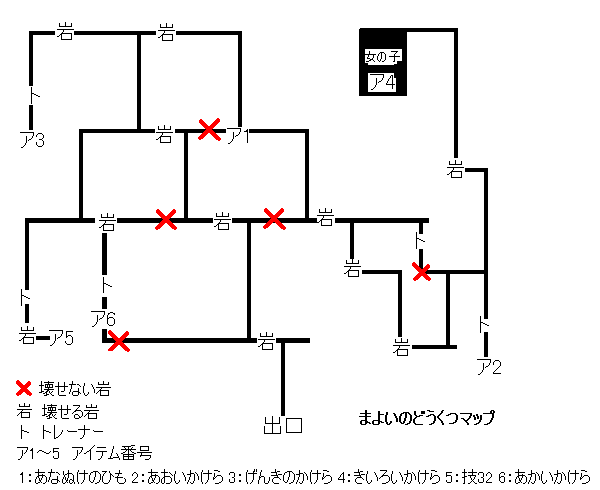 �܂悢�̂ǂ����}�b�v