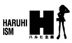 “涼宮ハルヒの憂鬱” 応援中♪