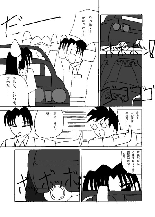 �܃y�[�W��