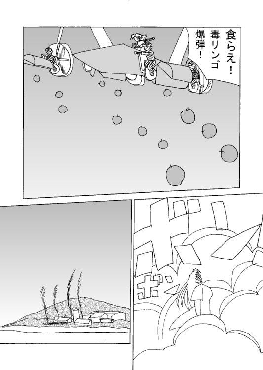 12�y�[�W��