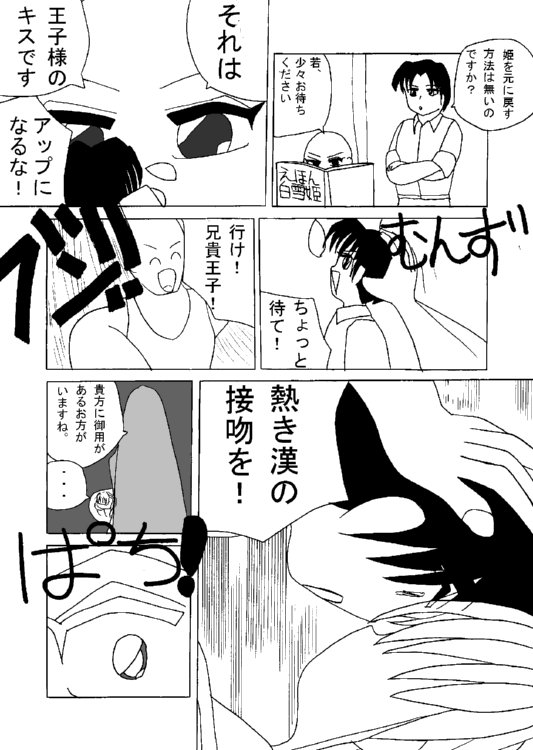 14�y�[�W��