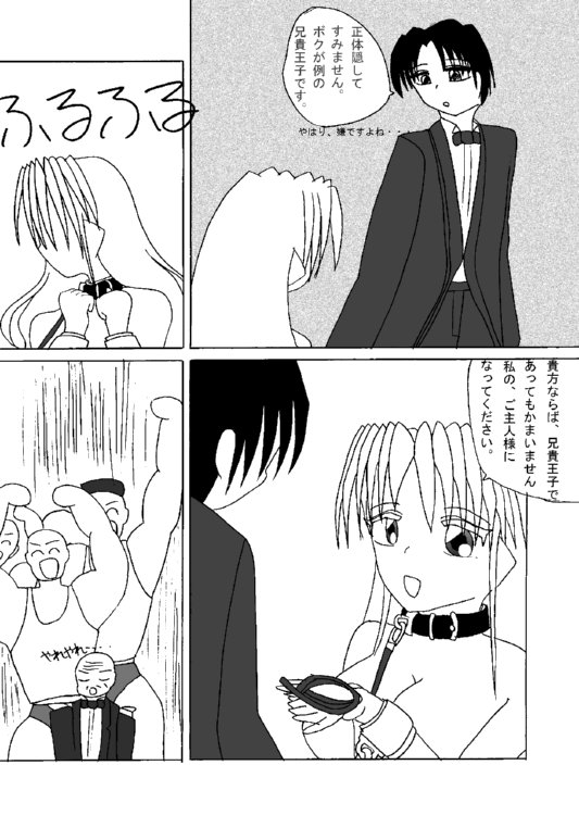 18�y�[�W��