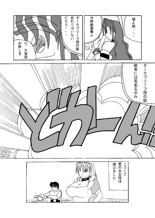 21�y�[�W��