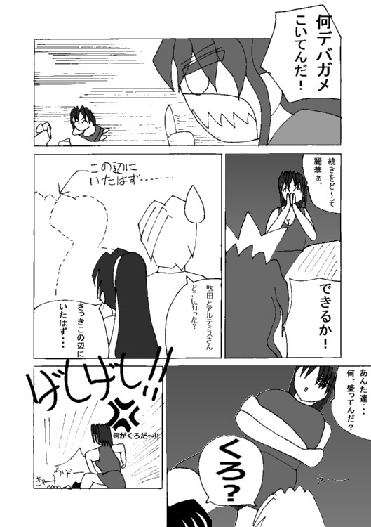 20�y�[�W��