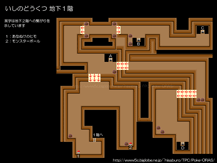 �����̂ǂ����n���P�K