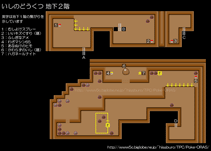 �����̂ǂ����n���Q�K