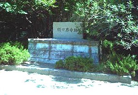 �z�c�p���L�O��