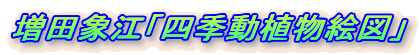 cۍ]ulGAG}v