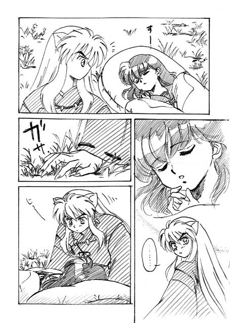 �P�y�[�W�ځ`�B