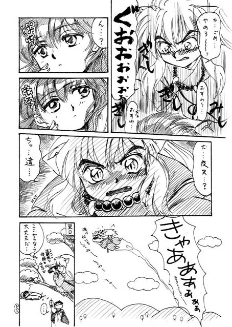 3�y�[�W�ځ`�B