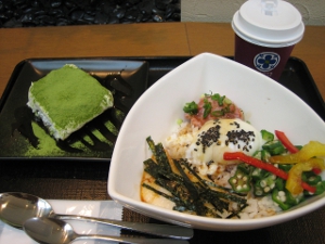 �N�[�c�O���[���e�B