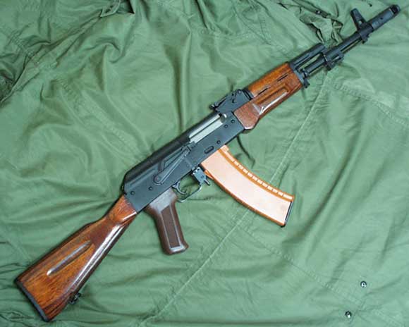 AK-74 USSR