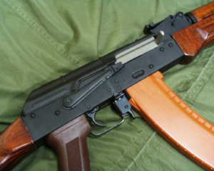 AK-74 USSR