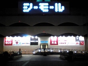 �V�[���[������