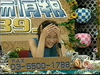 �u���Ԃ��o�̂��x�����ďo���҂���s��ȁ[���v�i�{�Ԓ��ɑ��コ��Ƀ_���o�����邳��܂ӂ��j