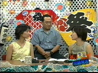 �􁛁��Ɓ������̊Ԃɂ́`�傫�`���Ē��`���炪����`��