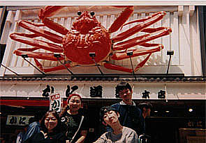 �ʐ^4-3 ���ɓ��y�̂��ɂ��o�b�N�ɁB�����炵�[���E�΍�ERay�E�e���j�[