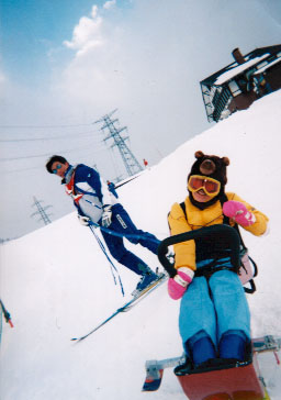 �ʐ^1-4 ���ʂ��猩��
�o�C�X�L�[�ɏ����Ray