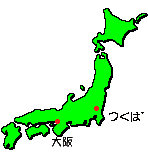 ���{�n�}�ł݂���΂Ƒ��̈ʒu