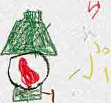 長女の描いたランプの挿絵