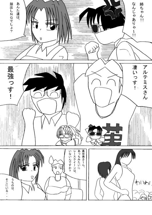 �܃y�[�W��