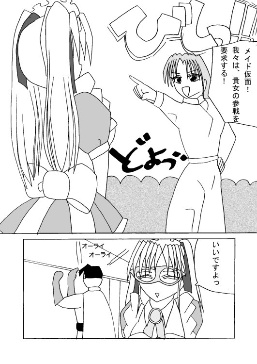 20�y�[�W��