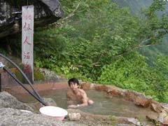 08140015.JPG (17745 �o�C�g)