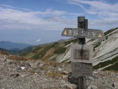 09240013.JPG (13430 �o�C�g)