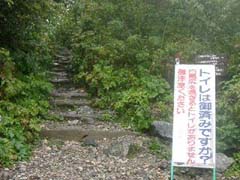 09250019.JPG (18122 �o�C�g)