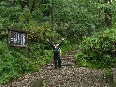 09250022.JPG (24318 �o�C�g)