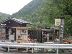 09250027.JPG (15942 �o�C�g)