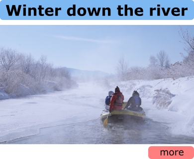 Winter down the river